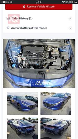 هیۆندای ئەلەنترا